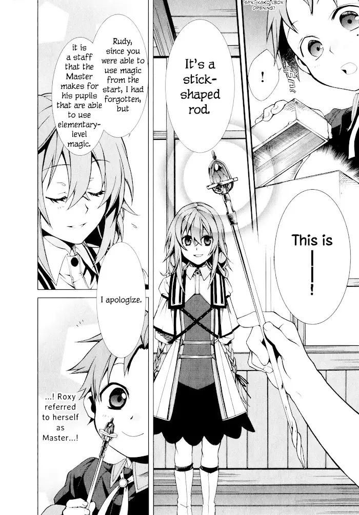 Mushoku Tensei Chapter 2 image 40_optimized